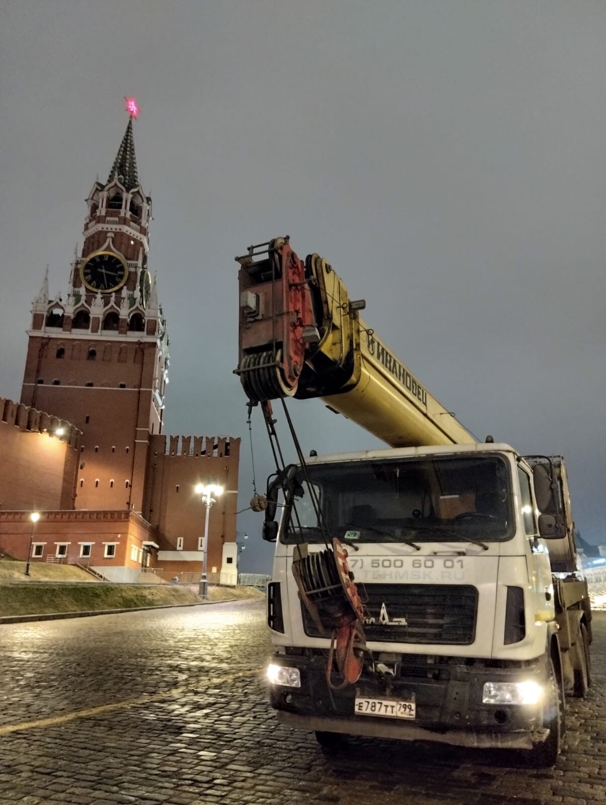 Аренда автокрана МАЗ 25 тонн стрела 31 метр в Бишкеке