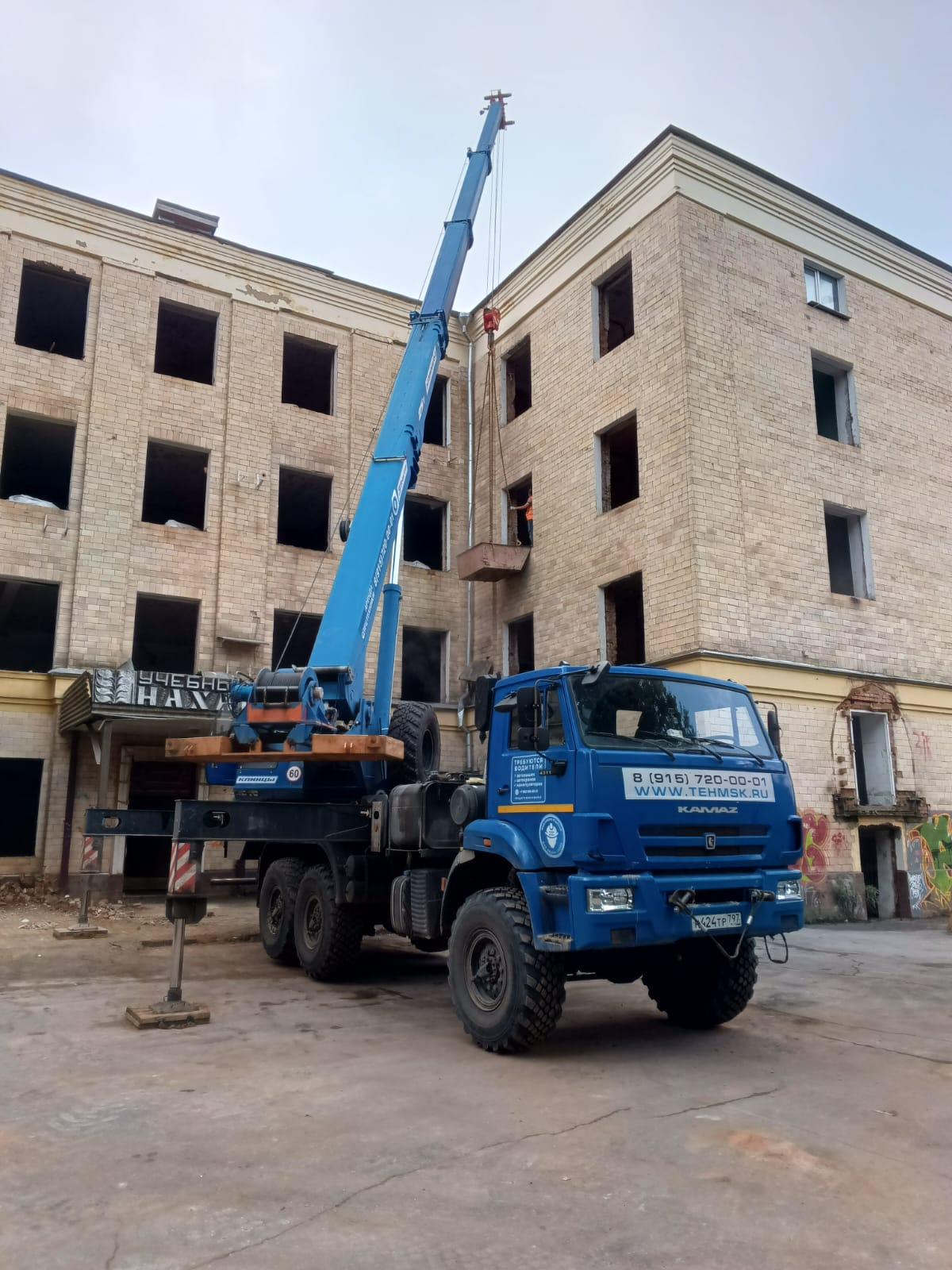 Аренда автокрана вездехода КАМАЗ 25 тонн 31 метр в Бишкеке