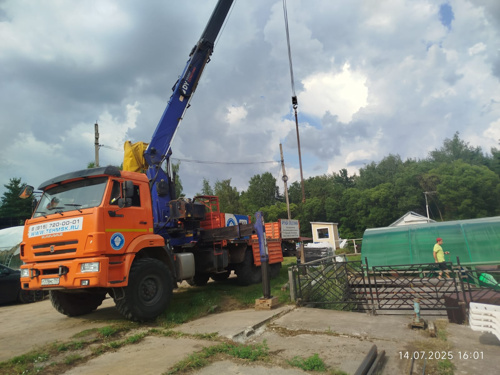 Манипулятор вездеход 10 тонн КАМАЗ аренда