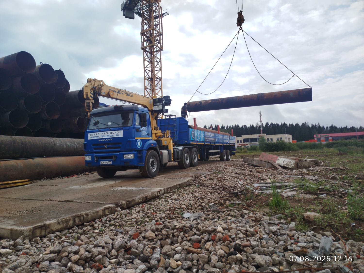 Аренда манипулятора длинномера вездехода КАМАЗ